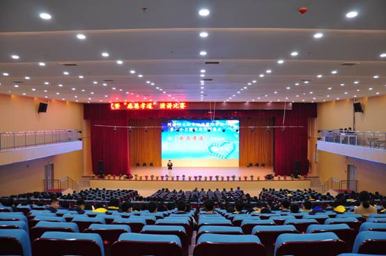 “習慣決定性格，性格造就命運”        學習經(jīng)驗交流會