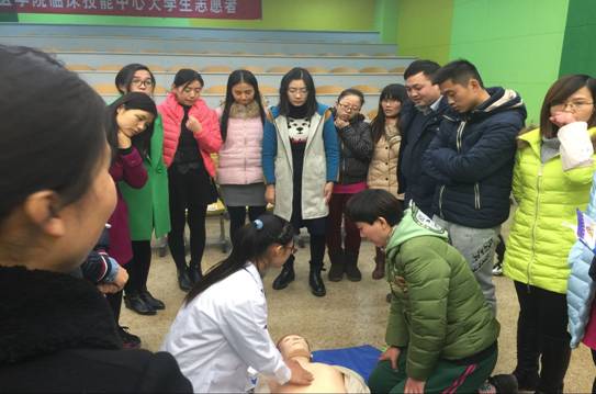 我校中學(xué)部組織開展急救知識(shí)講座
