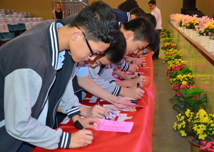 初心永不忘，夢想再出發(fā)