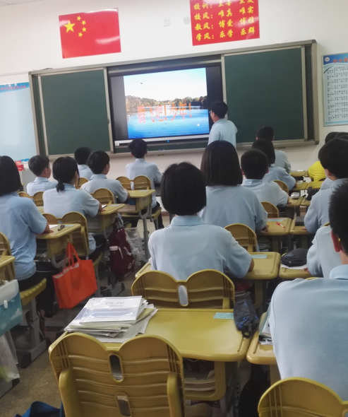  騰飛吧，少年！