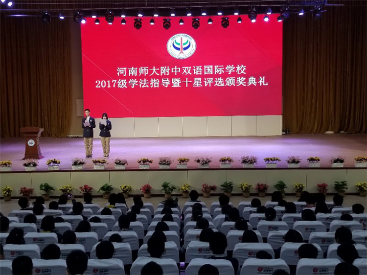 揚學(xué)習(xí)之帆，讓未來起航