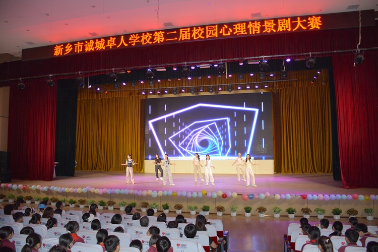 開(kāi)場(chǎng)舞_副本