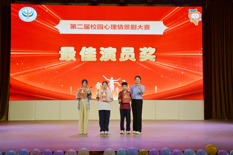 最佳演員獎(jiǎng)_副本