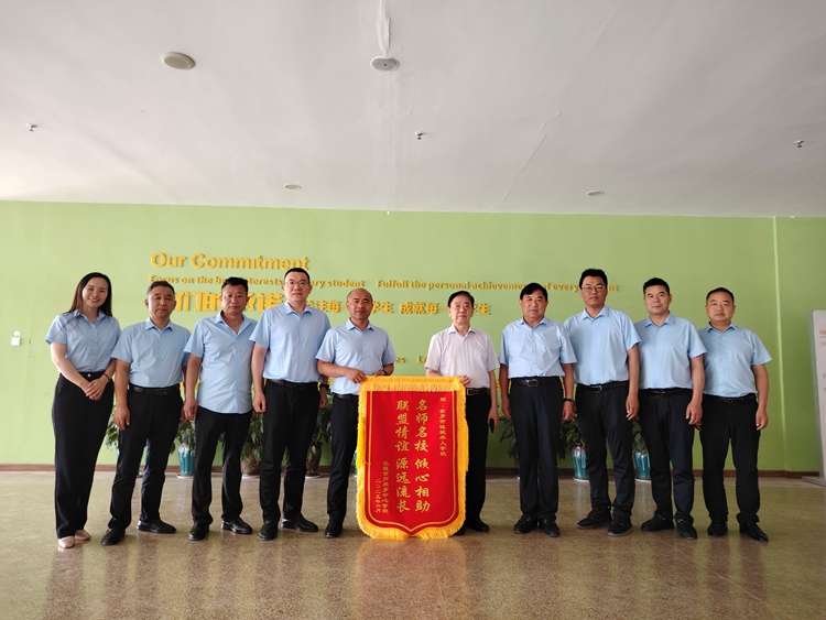 微信圖片_20250612173315