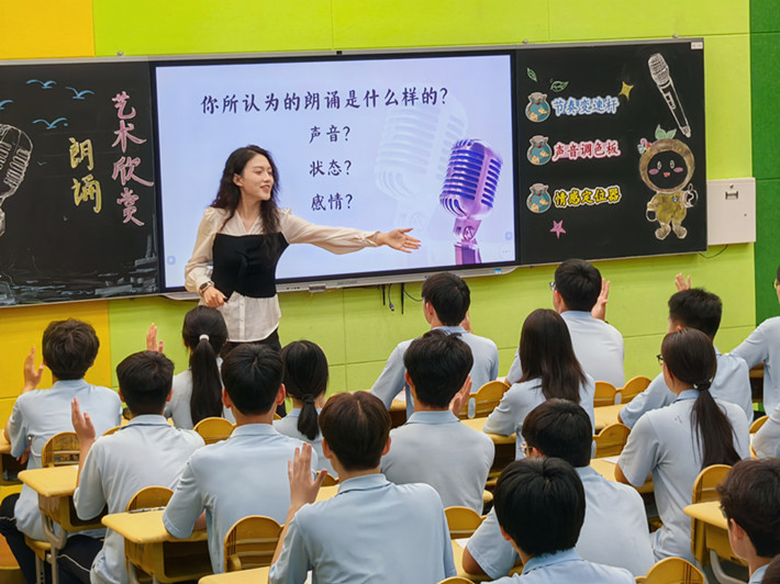 微信圖片_20250613101122